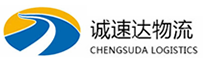 丽水到全州县物流公司